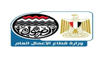 توسع إنشائي ملحوظ.. شركات المقاولات تضاعف حجم مشروعاتها في العراق ودول الخليج